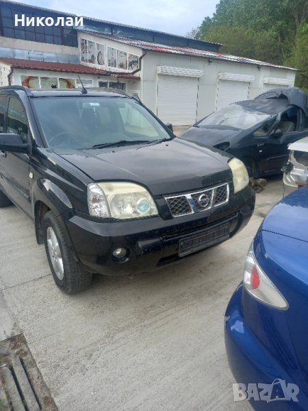 Нисан Екстрайл 2,2 DCI 136 к.с, снимка 1
