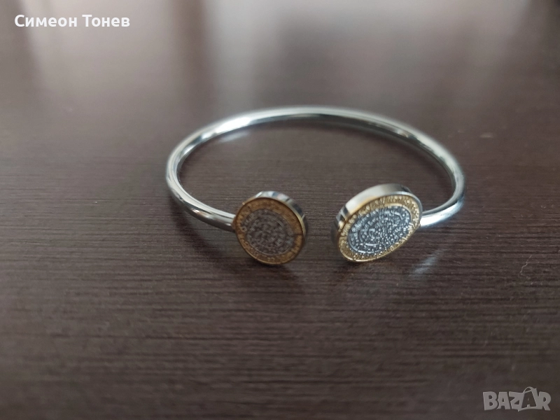 Дамска гривна от остров Итака , Гърция, снимка 1