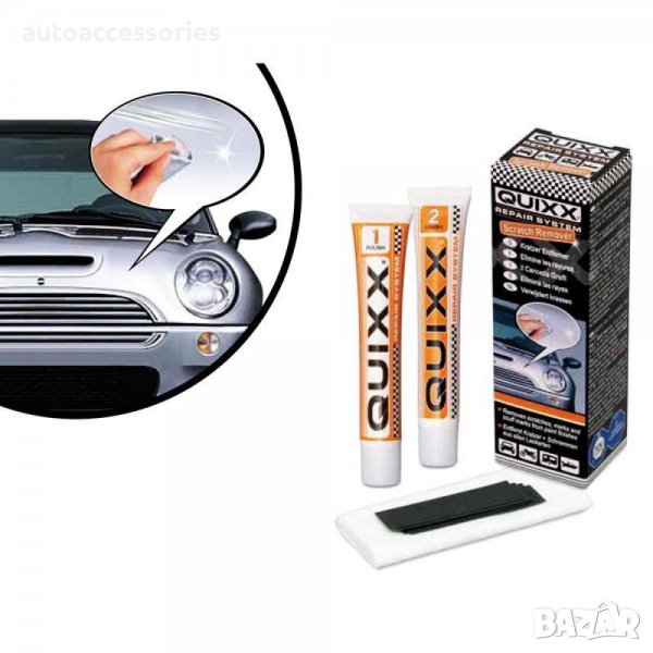 3000053836 Комплект за отстраняване на драскотини от боя QUIXX10, снимка 1