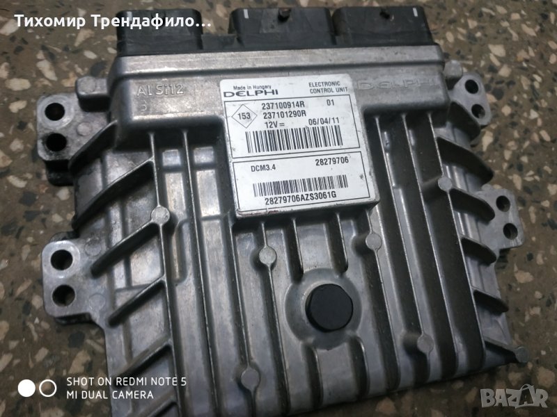 ECU Renault Megane 1.5DCI 237101290R 28279706 DCM3.4 237100914R, DCM 3.4 компютър рено меган 2008г, снимка 1