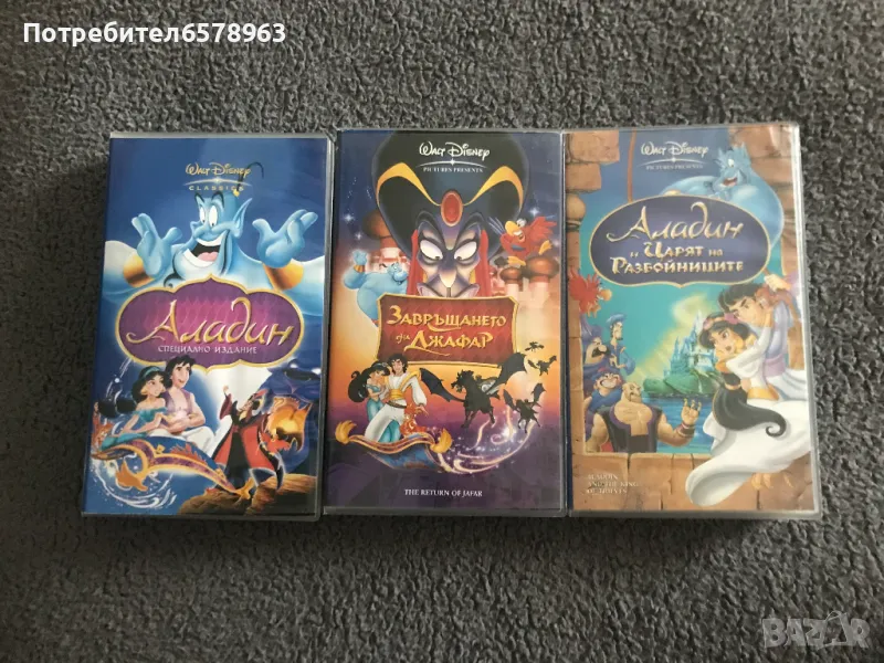 Видеокасети '' Аладин 1 , 2  и 3  VHS, снимка 1