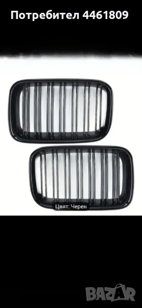 Двойни Бъбреци за Bmw E 36 , снимка 1