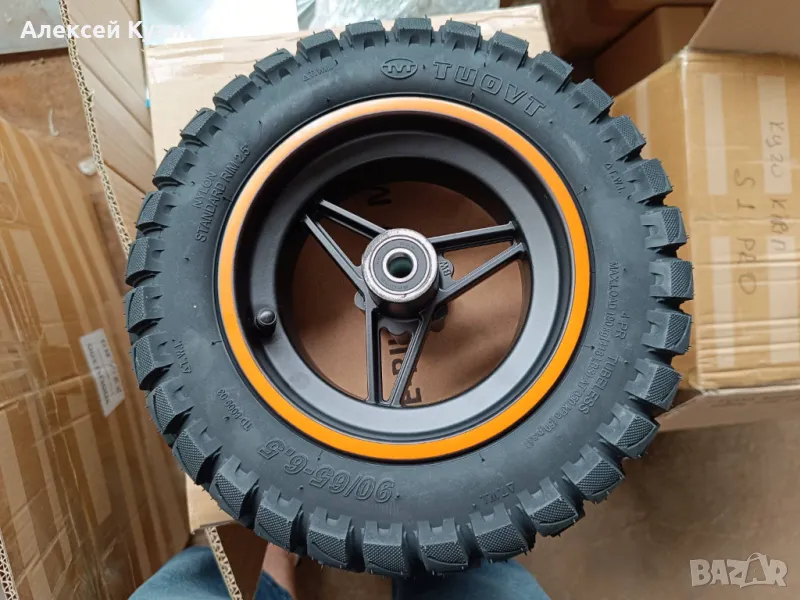 Предно колело на електрически тротинетка Kugoo KuKirin M5 pro KKM5-0004, снимка 1