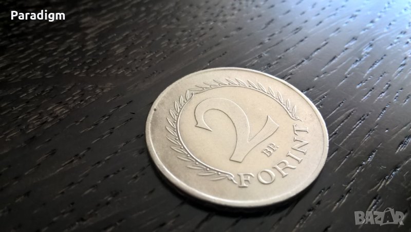 Монета - Унгария - 2 форинта | 1950г., снимка 1