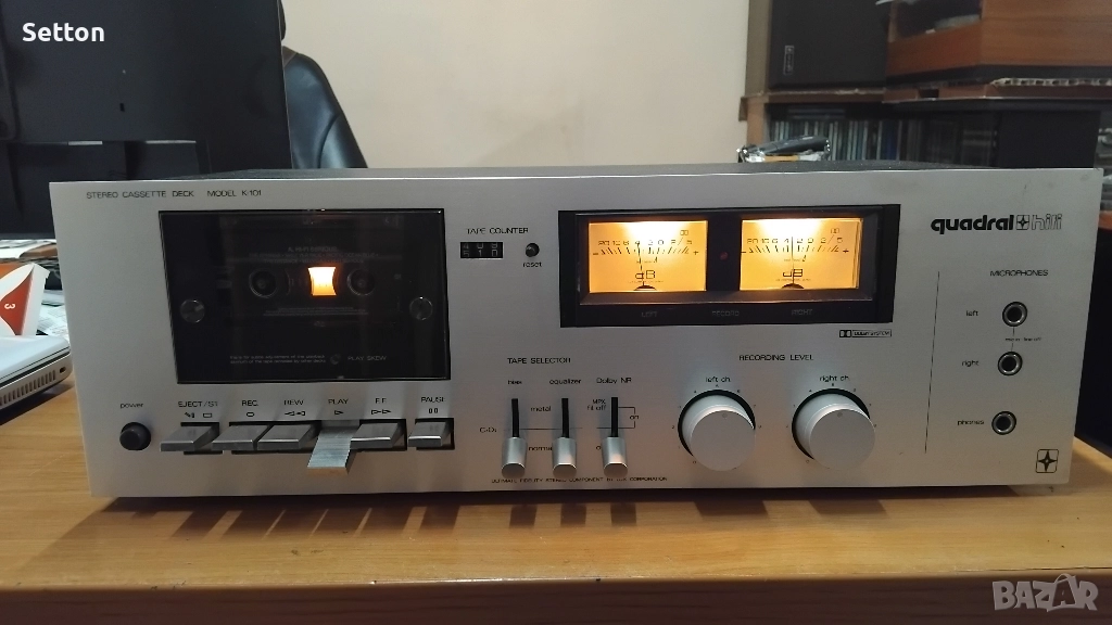 Quadral k-101 /Luxman k-1/, снимка 1