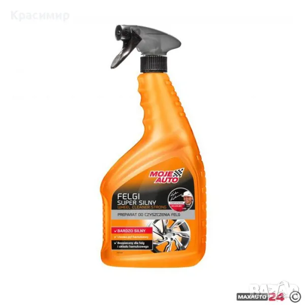 Спрей за джанти - Moje Auto, снимка 1