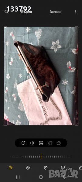 Много шик, снимка 1