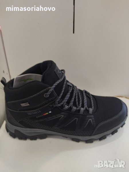 Мъжки боти 5631, снимка 1