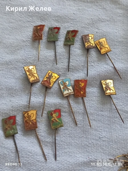 Лот значки 13 броя стари редки от соца СМ РОДИНА за КОЛЕКЦИЯ ДЕКОРАЦИЯ 38490, снимка 1