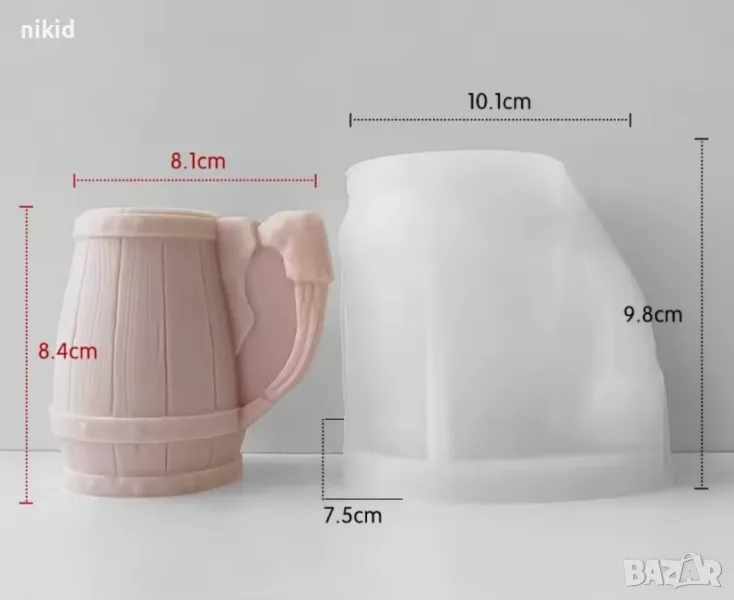 3d голяма чаша халба буре силиконов молд форма фондан гипс смола, снимка 1