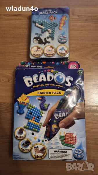 BEADOS Игрален комплект и топчета-18лв, снимка 1