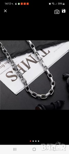 Синджир от мед.стомана L 316, снимка 1