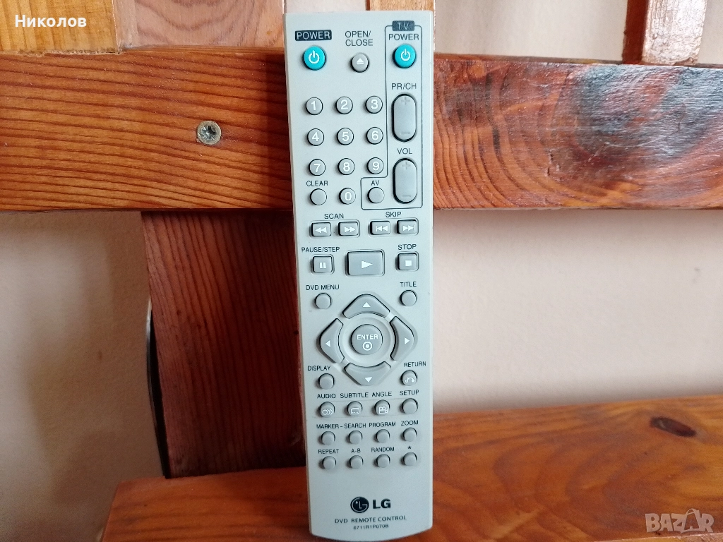 Дистанционно TV, DVD "LG" "5лв"ново!+Доставка!, снимка 1