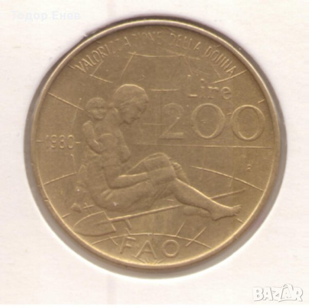 Italy-200 Lire-1980 R-KM# 107-FAO, снимка 1