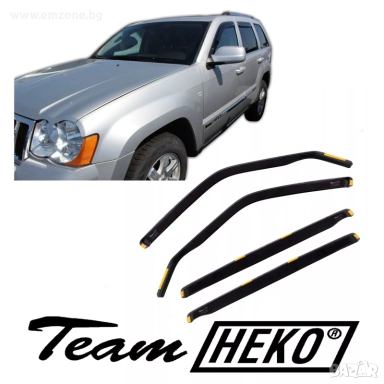 Предни и задни ветробрани водобрани Хеко Team Heko за JEEP Grand Cherokee WK2 Compass, снимка 1