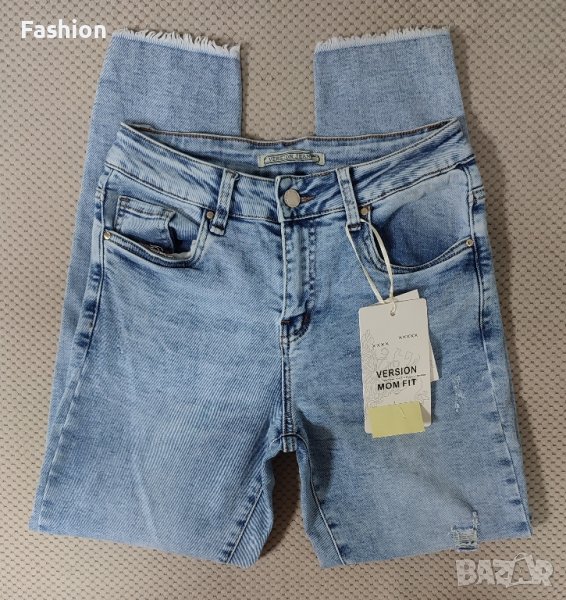 Продавам Дънки VERSION , снимка 1