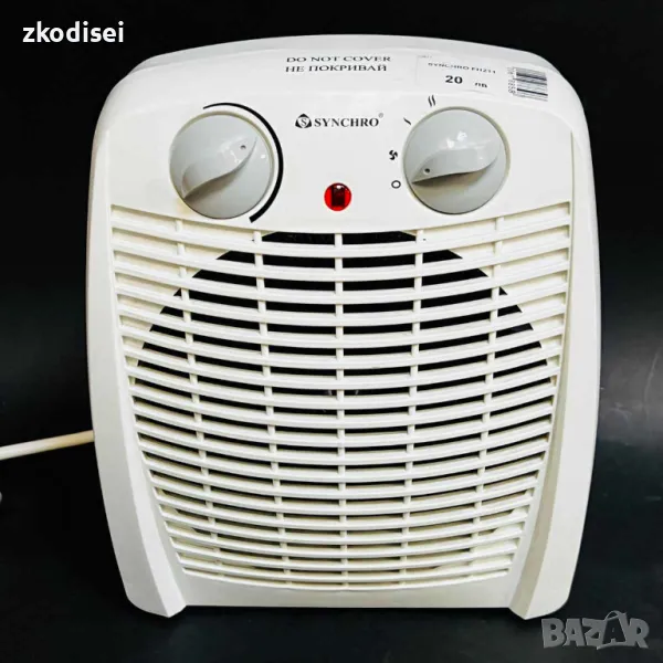 Духалка SYNCHRO FH211, снимка 1