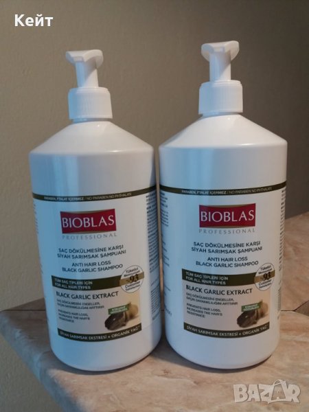 Шампоан Биоблас С Чесън 1 л Против Косопад, снимка 1
