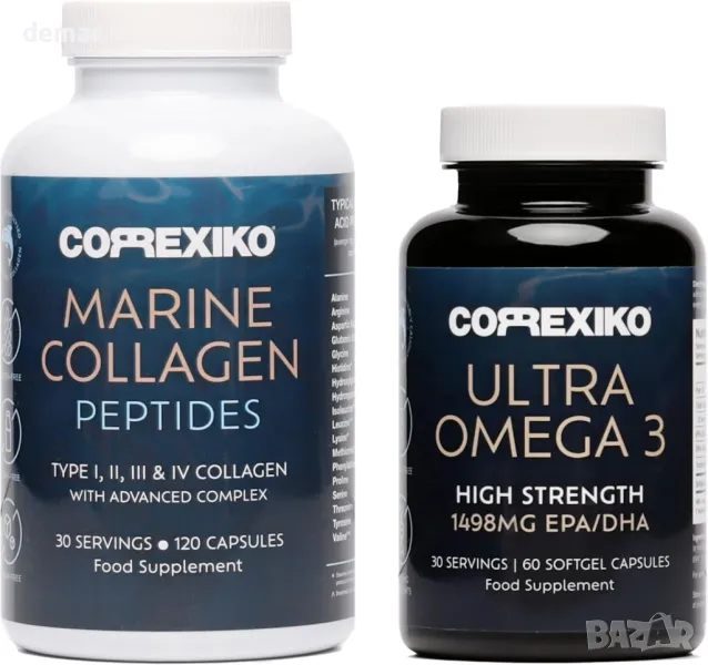 CORREXIKO Морски колаген капсули и Ултра Омега 3 добавка комплект - 2000mg, снимка 1