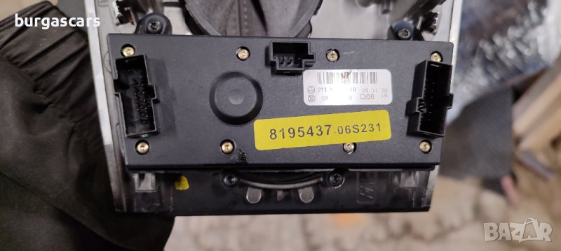 Модул 211 820 65 10 Mercedes W211 - 60лв, снимка 1