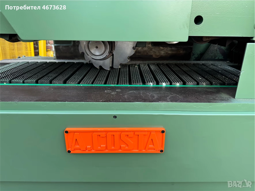 Многолистов циркуляр A.Costa Lince, снимка 1