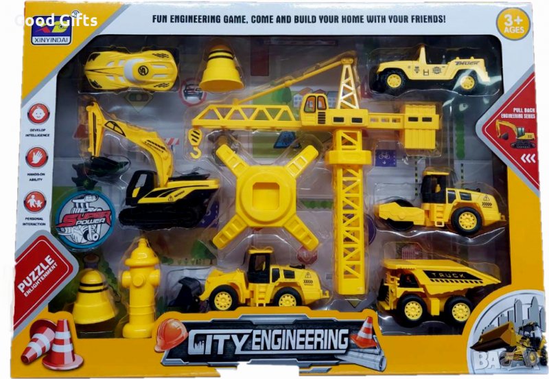 Комплект колички Градски инженер, снимка 1