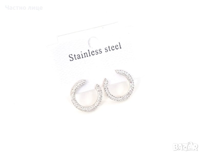 Обеци от медицинска стомана , снимка 1