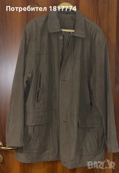 Продавам мъжо яке, снимка 1