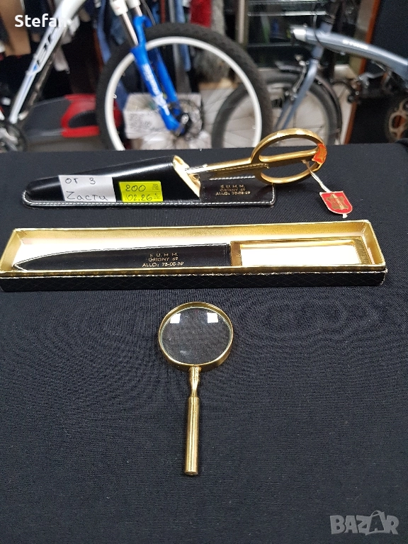 ножици и нож за писма, снимка 1