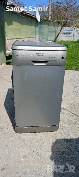 Садомиалня перфектно състояние работи всичко , снимка 1