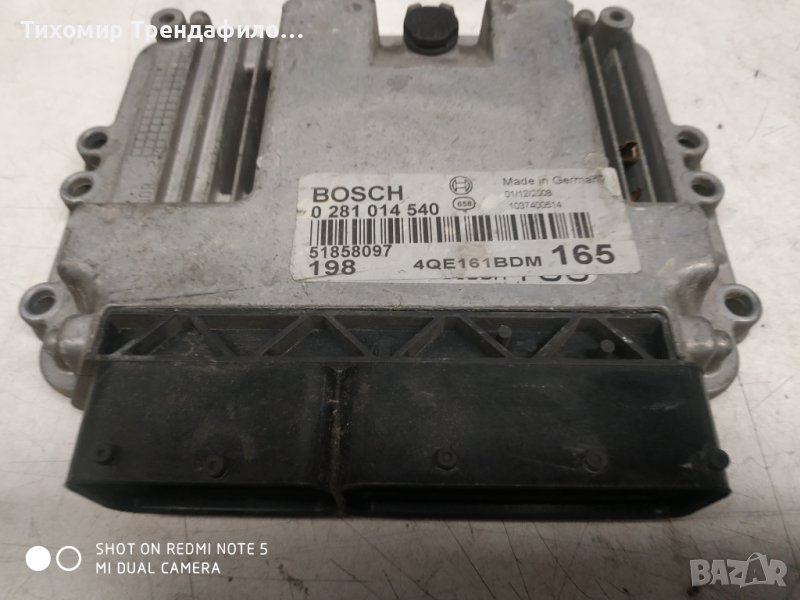 ECU Fiat Bravo 198, 2.0 JTD 0 281 014 540, 0281014540, 51858097, 4QE161BDM 165 2008, компютър фиат б, снимка 1
