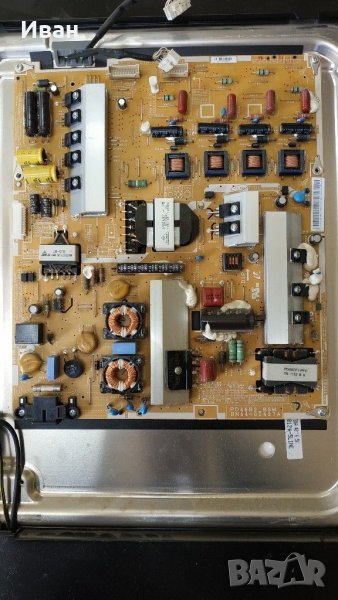 BN44-00427A, снимка 1