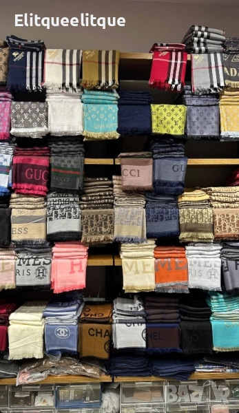 шал Gucci Christian Dior hermes, снимка 1