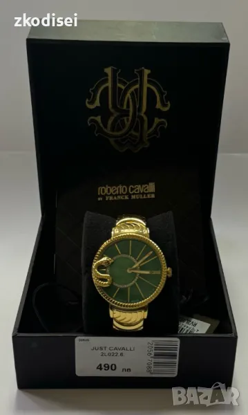Часовник JUST CAVALLI 2L022.6, снимка 1