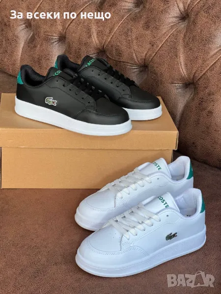 Дамски маратонки Lacoste - 2 налични цвята Код D1560, снимка 1