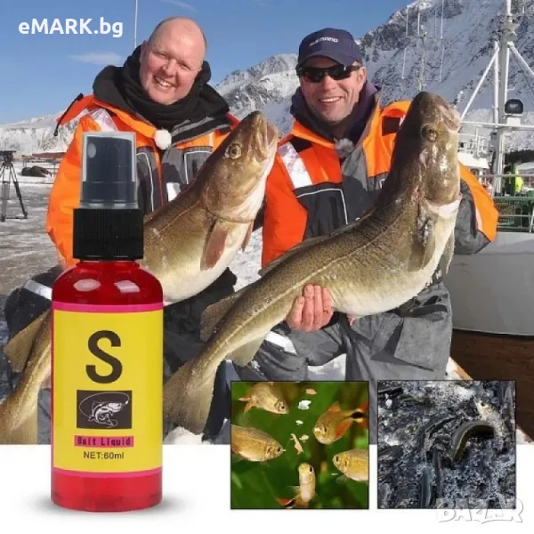 Спрей - ароматизатор за привличане на риби с естествени рибни феромони Атрактор S-Lure, снимка 1