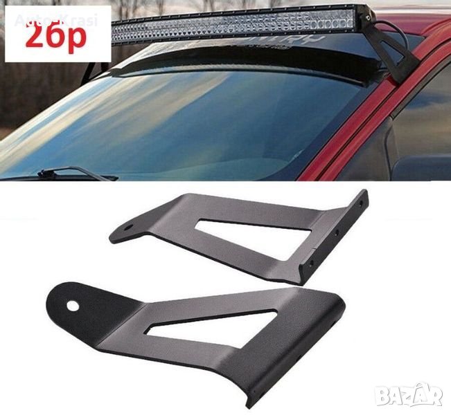 Универсални крепежни стойки за ЛЕД БАР - LBBRCKT, снимка 1