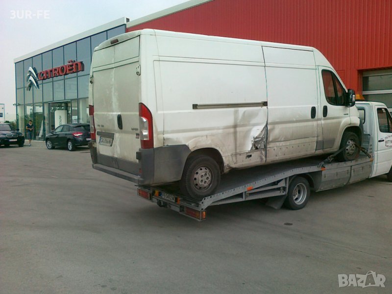 Пътна помощ Пловдив, снимка 1