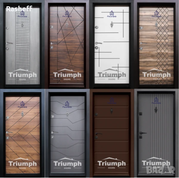 Блиндирани входни врати, снимка 1