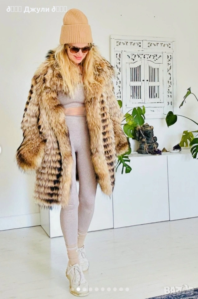 Палто с естествен косъм от сребърна лисица, снимка 1