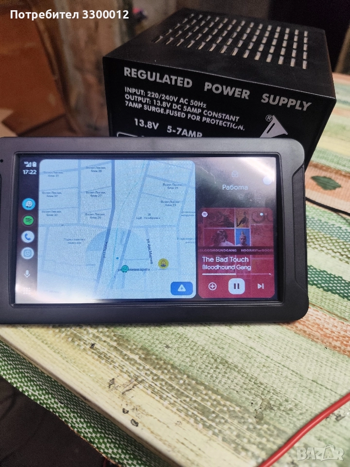 Smart Carplay Stereo, снимка 1