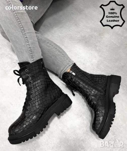 Равни боти - черна ЕСТЕСТВЕНА кожа - 2105, снимка 1