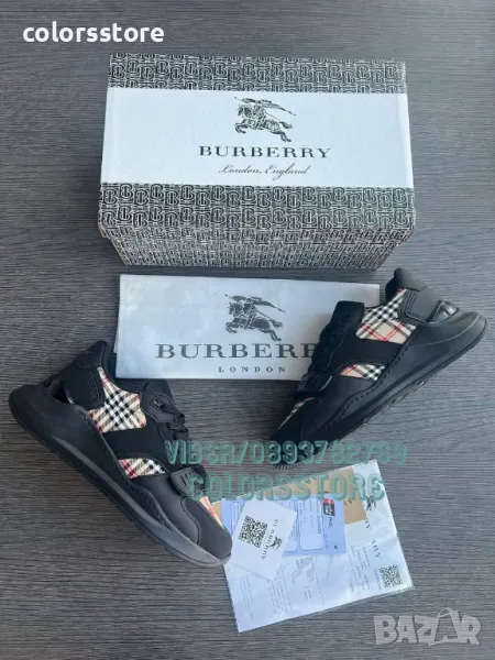 Дамски маратонки  Burbarry код BR130, снимка 1