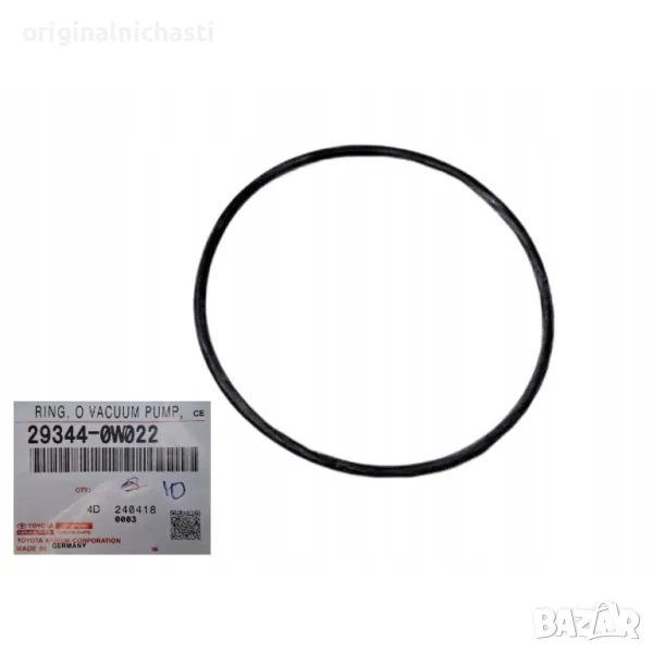 О-ринг вакуум помпа ТОЙОТА КОРОЛА ВЕРСО РАВ 4 TOYOTA COROLLA VERSO RAV 4 293440W022 29344-0W022 OEM, снимка 1