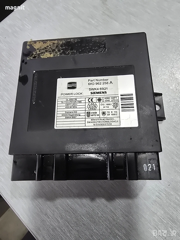 Комфорт модул Seat Ibiza II (1999-2002г.) 6K0962258A / 6K0 962 258 A, снимка 1