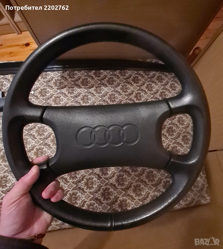 Волан Audi 80 90 coupe , снимка 1