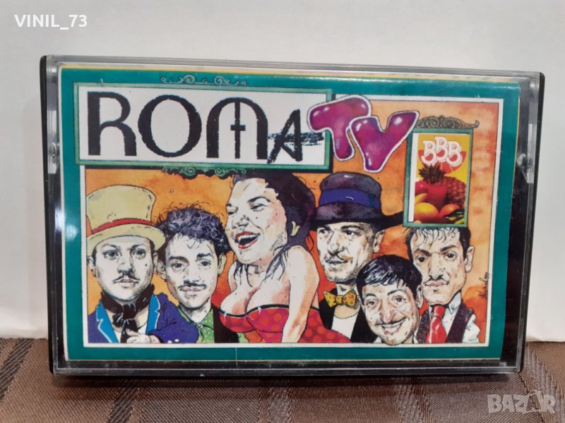 Слави Трифонов & Ку-ку бенд - Roma TV  (1994), снимка 1