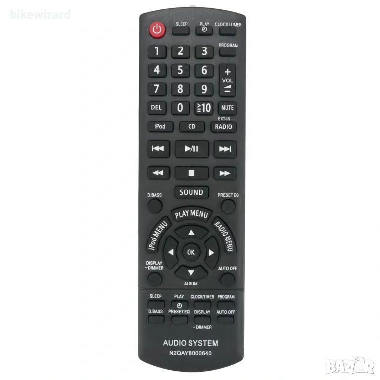 Резервно дистанционно управление, съвместимо с Panasonic Micro HiFi система НОВО, снимка 1