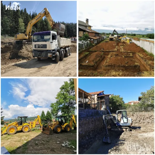 Изкопни и транспортни услуги Разлог, Банско и околия, снимка 1
