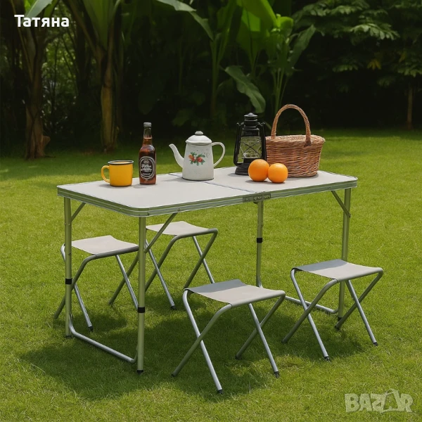 Комплект сгъваема алуминиева маса с 4 стола, снимка 1